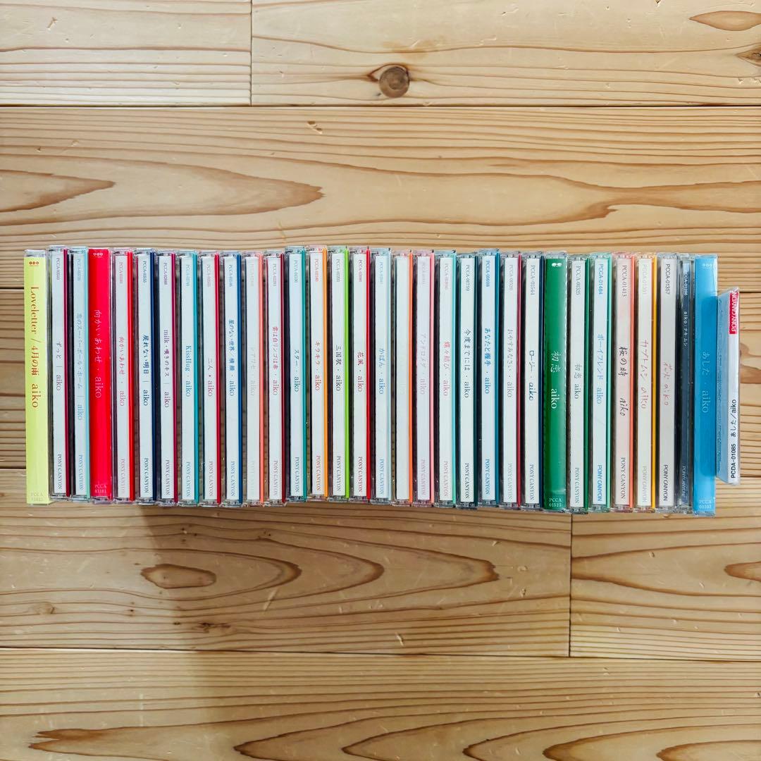 【フォロー割・初回限定盤多数】aiko シングル CD 33枚セット 帯付き