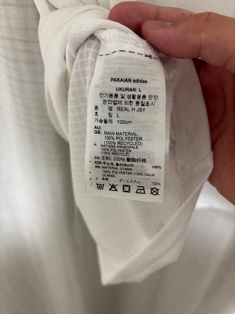 レアルマドリード24/25 レプリカユニフォーム　 9エムバペ XL