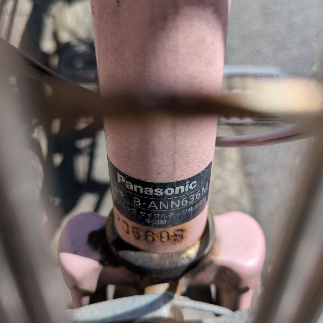 もう終了　パナソニック26インチ　ママチャリ　リヤキャリア25kg(クラス25)