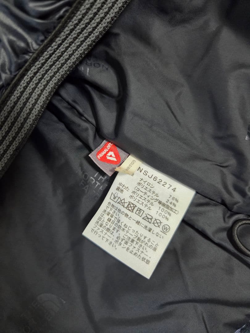 Yuaママ★THE NORTH FACE ★スキーウエア　130サイズ★