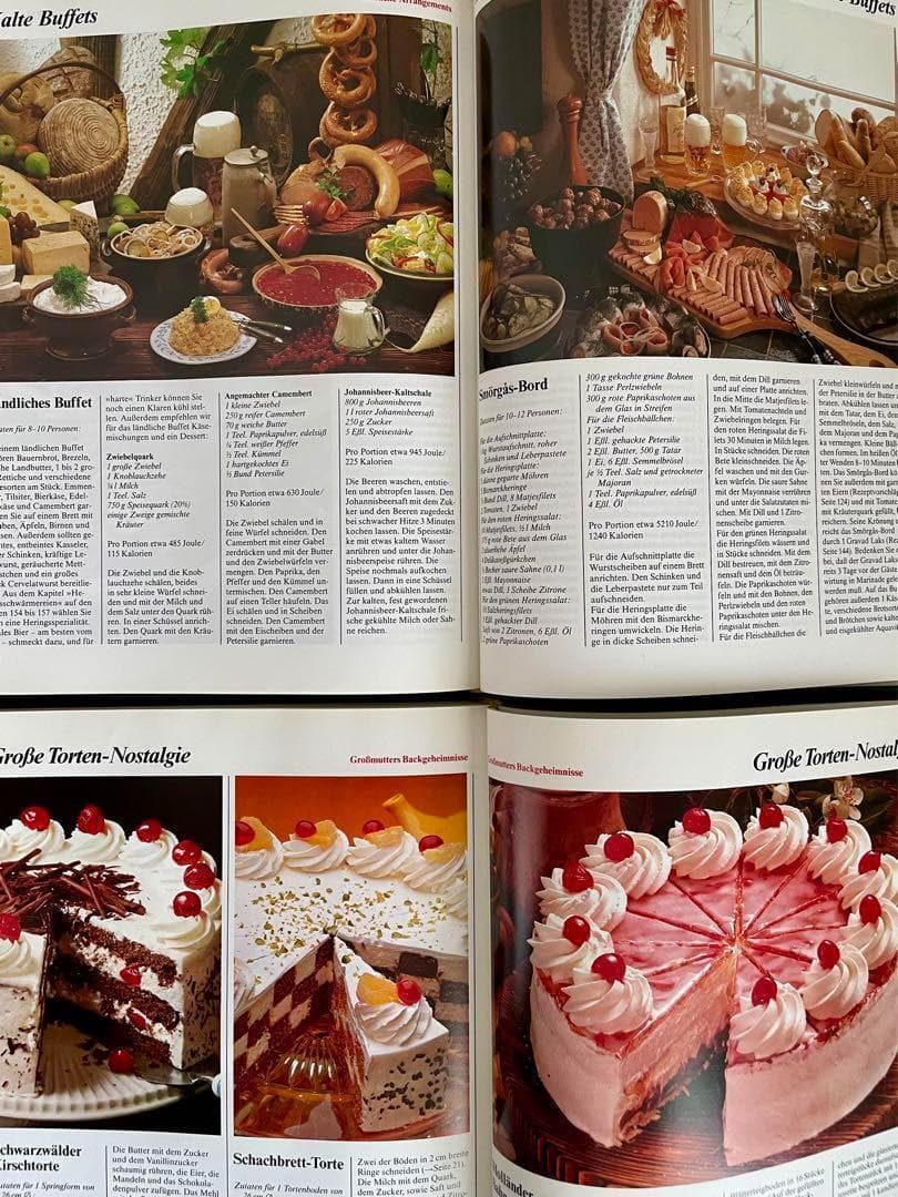 洋書 ビンテージ ドイツ語 レシピ 料理 菓子 パン デザート レトロ スイーツ