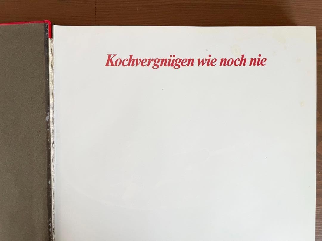 洋書 ビンテージ ドイツ語 レシピ 料理 菓子 パン デザート レトロ スイーツ