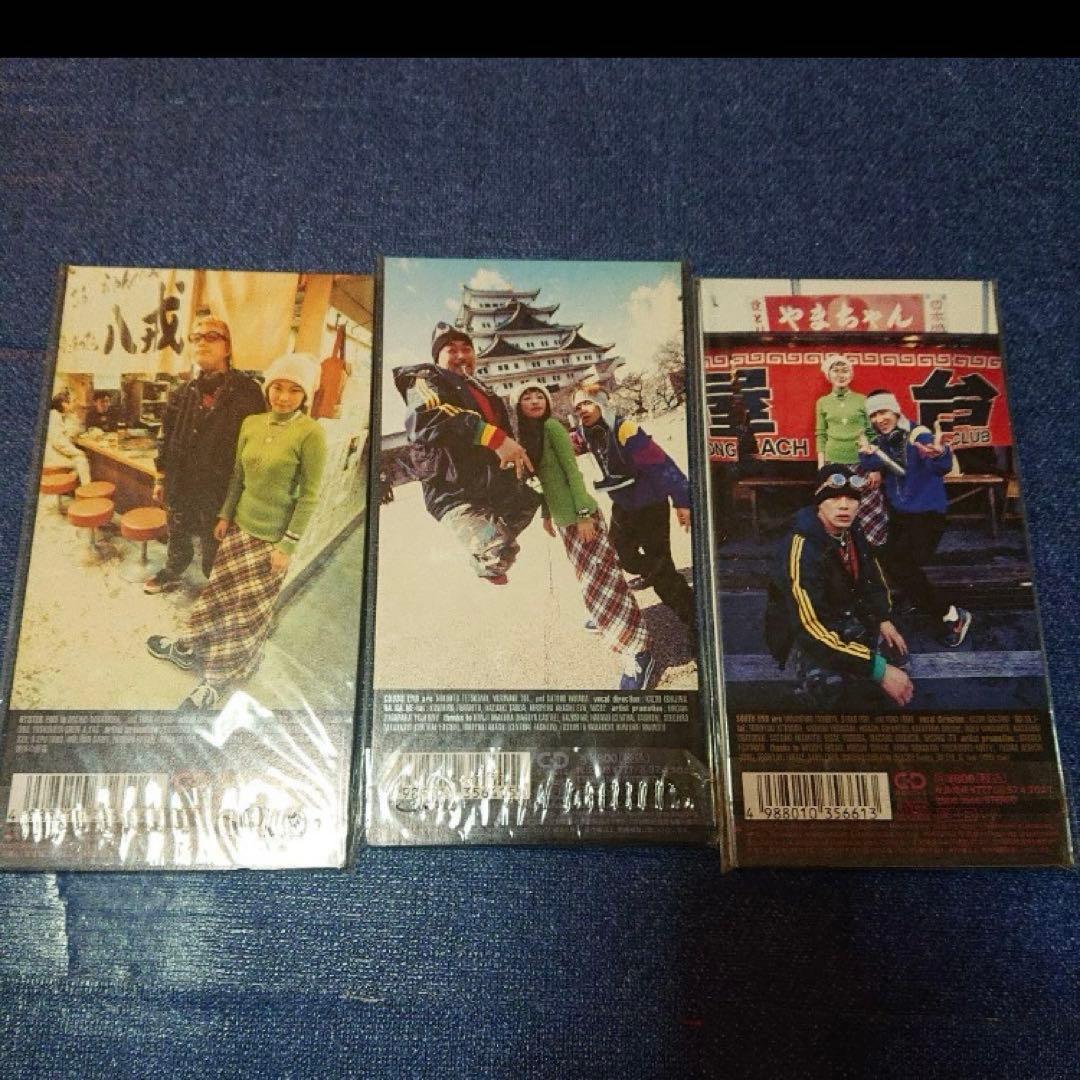 EAST END×YURI/DAYONEローカル 8センチ8cmシングル短冊CD