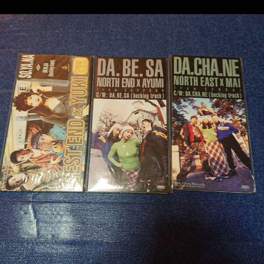 EAST END×YURI/DAYONEローカル 8センチ8cmシングル短冊CD