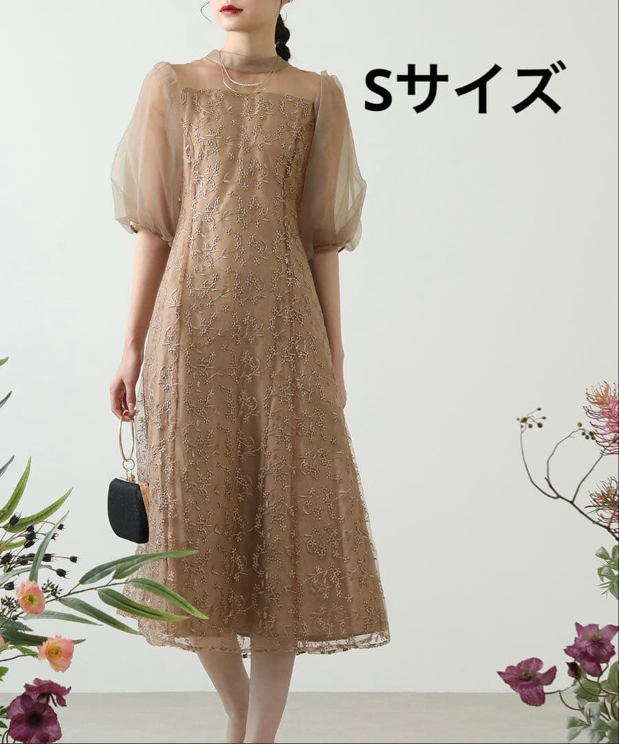 kana シアー素材 ボリューム袖 レース オケージョン ドレス モカ　Sサイズ