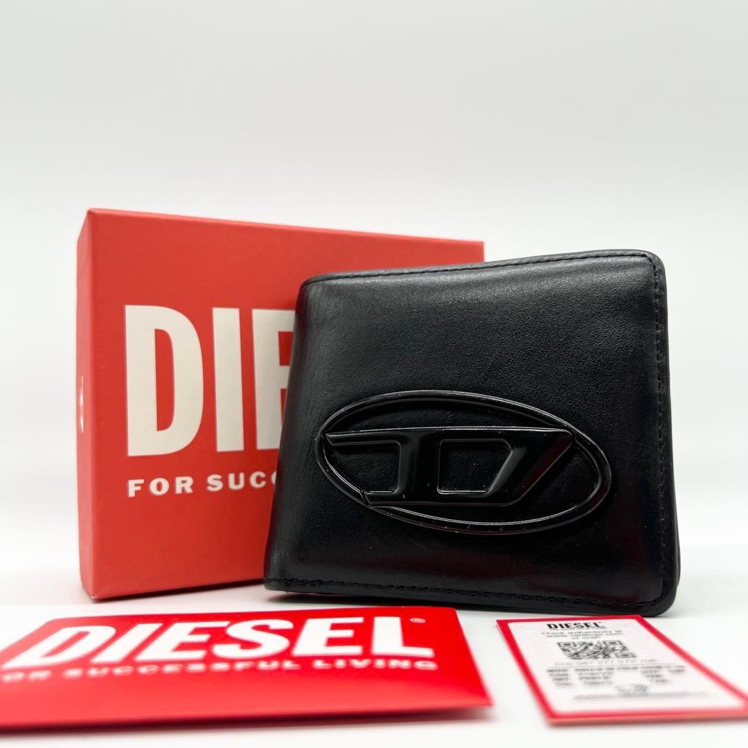 美品✨DIESEL　二つ折り財布　Dロゴ　エンボス　レザー　ブラック　近年モデル