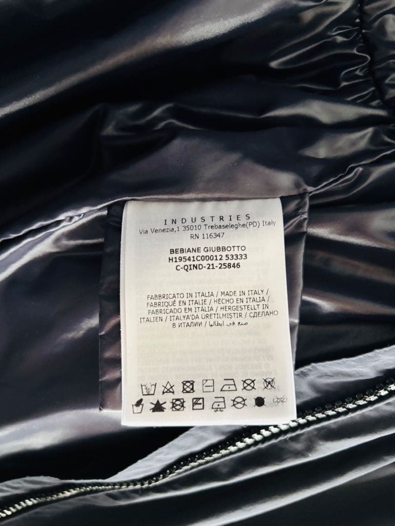 本物　MONCLER モンクレール Bebiane　コート　アウター　タグ有り