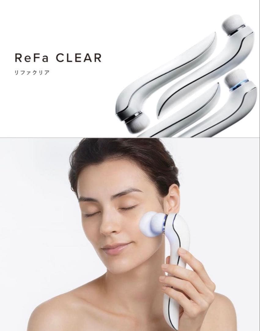 \"ラスト1箱\"【新品未使用】ReFa 洗顔ブラシ⭐︎リファクリア