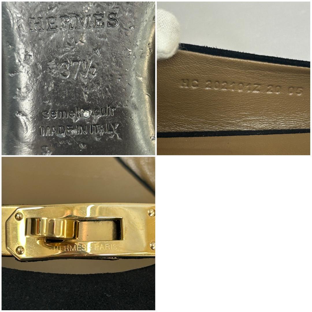 エルメス フラット シューズ パンプス ビルバオ 37.5 ケリー バックル 靴