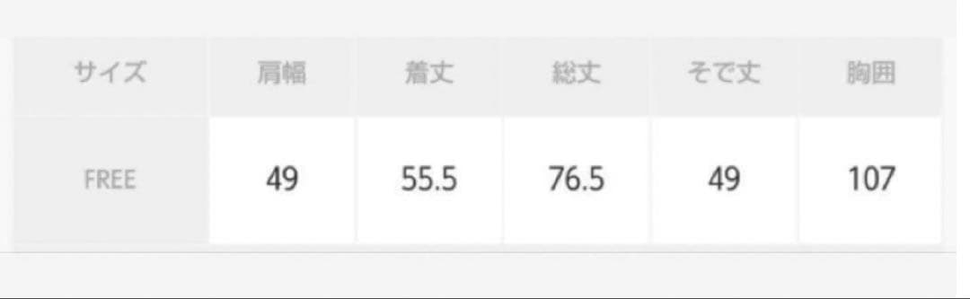 ※一時停止前お値下げ 美品 ビアズリー 人気 ドットブラウス チュニック シャツ