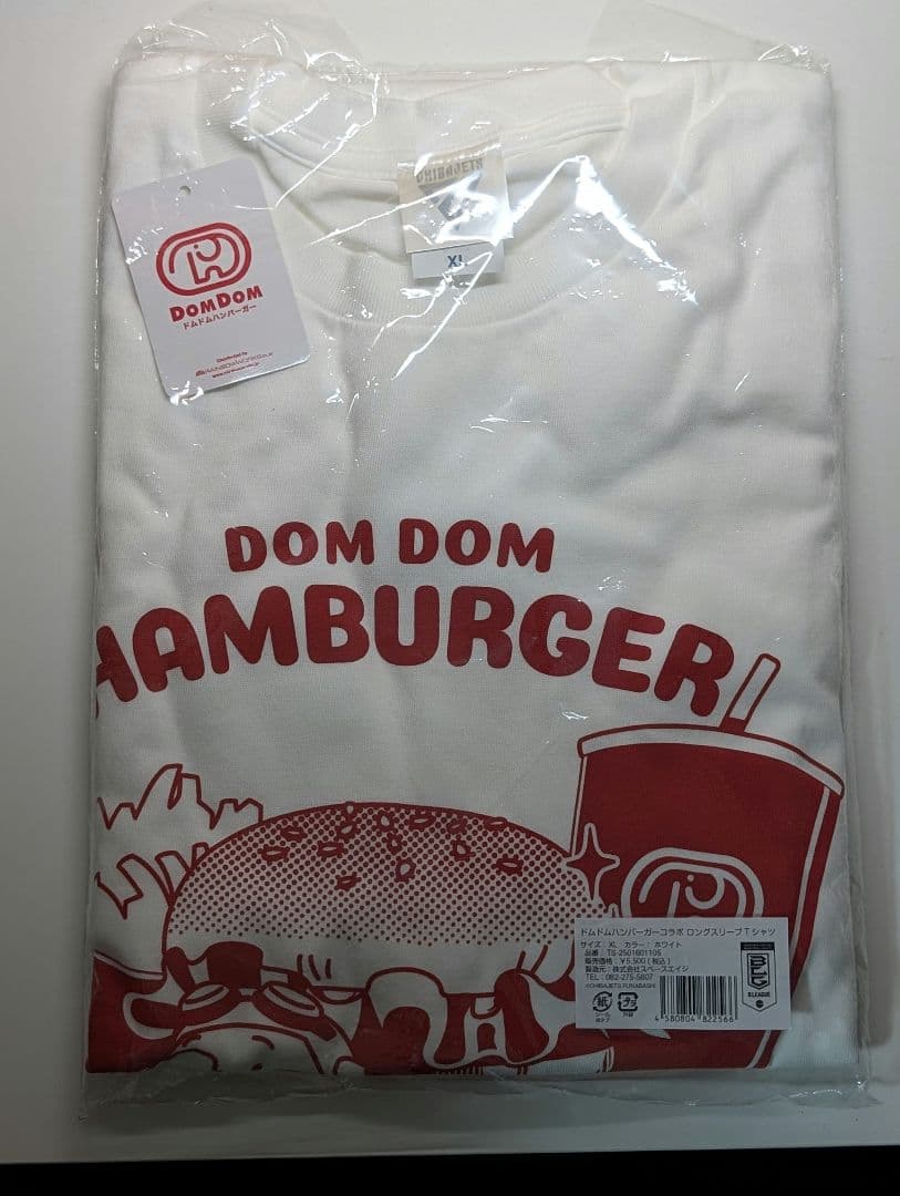 ドムドムハンバーガーコラボ ロングスリーブTシャツ XL