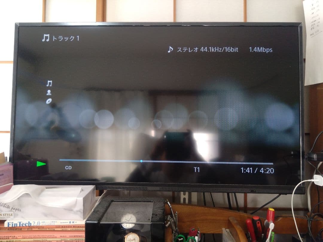 【おむねぎ】SONY BDP-S6700 ブルーレイプレーヤー