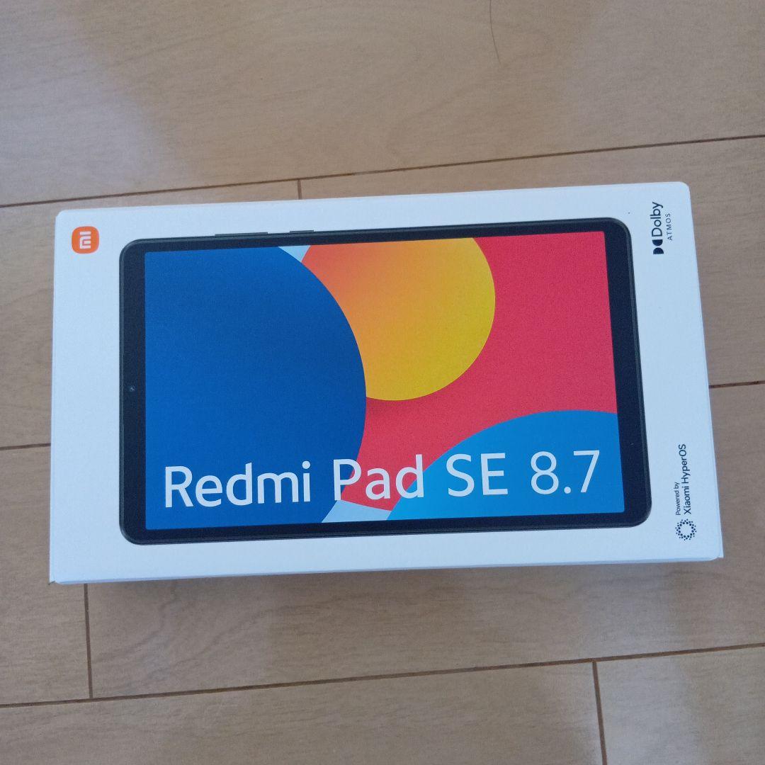 xiaomi(シャオミ) Redmi Pad SE 8.7 箱あり