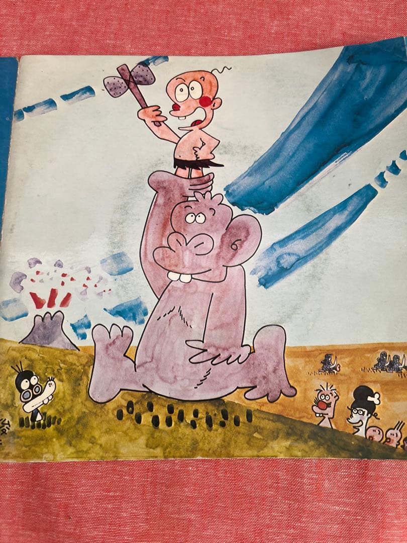 はじめ人間ギャートルズ　レトロ　かまやつひろし　レコード　【希少　美品】