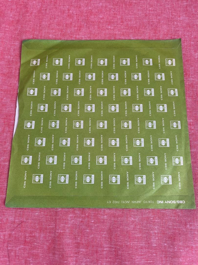 はじめ人間ギャートルズ　レトロ　かまやつひろし　レコード　【希少　美品】