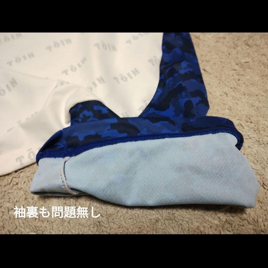 大阪桐蔭/半袖プラクティスシャツ/根尾世代/ミズノ製M