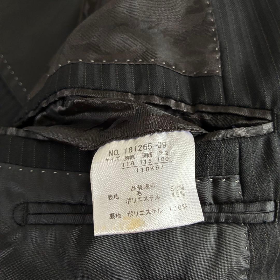 なるまい！　テットオム スーツ KB7 大きいサイズ ウール