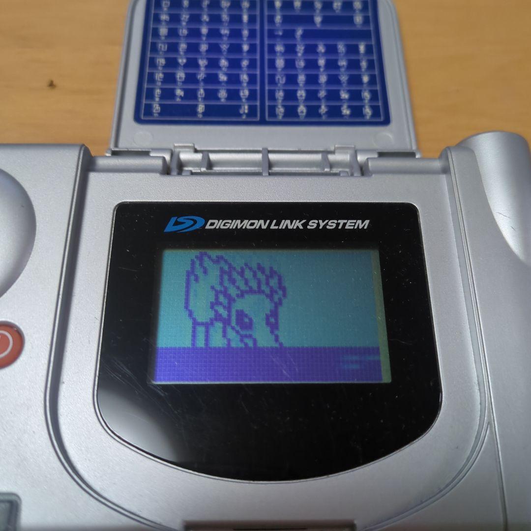 デジモンアドベンチャーディーターミナル