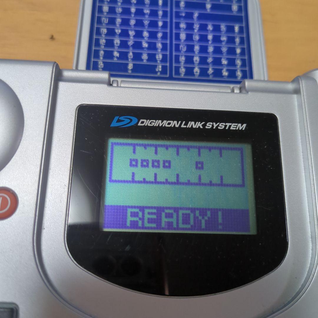 デジモンアドベンチャーディーターミナル