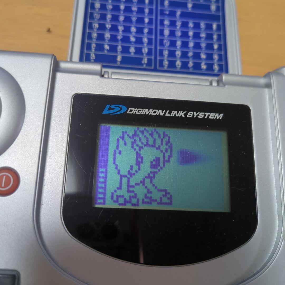 デジモンアドベンチャーディーターミナル