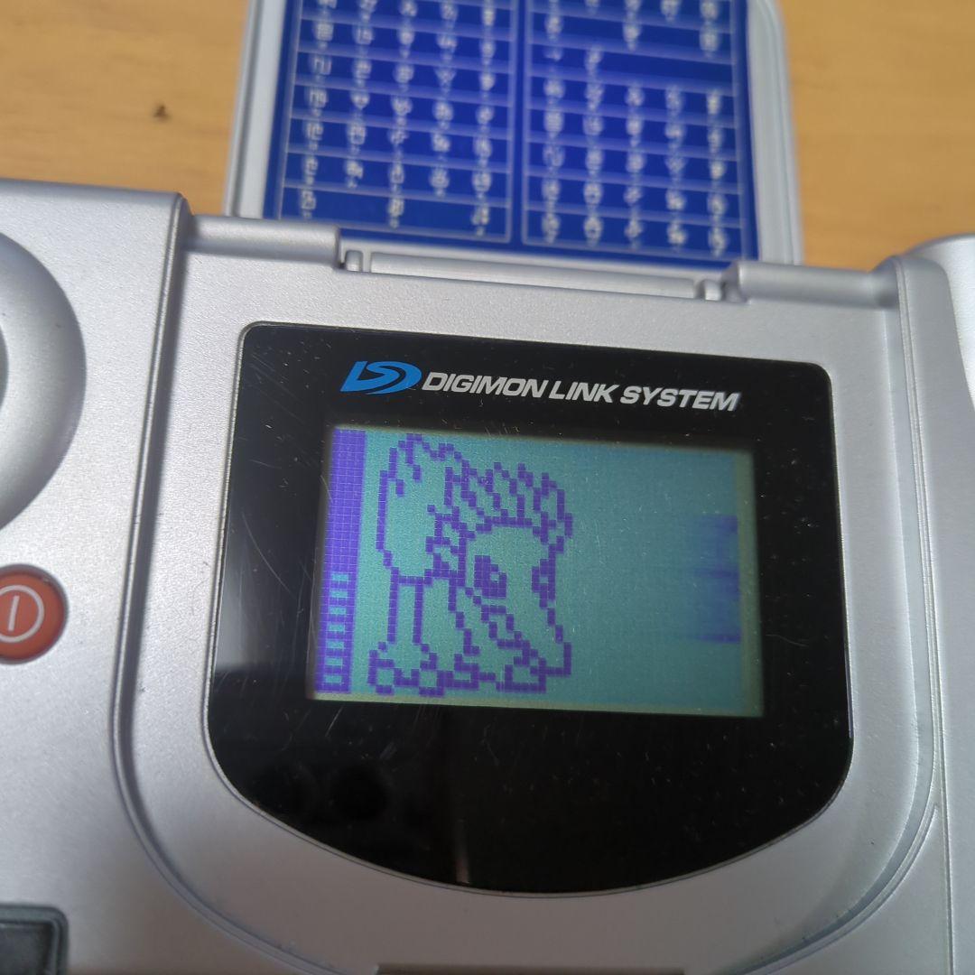 デジモンアドベンチャーディーターミナル