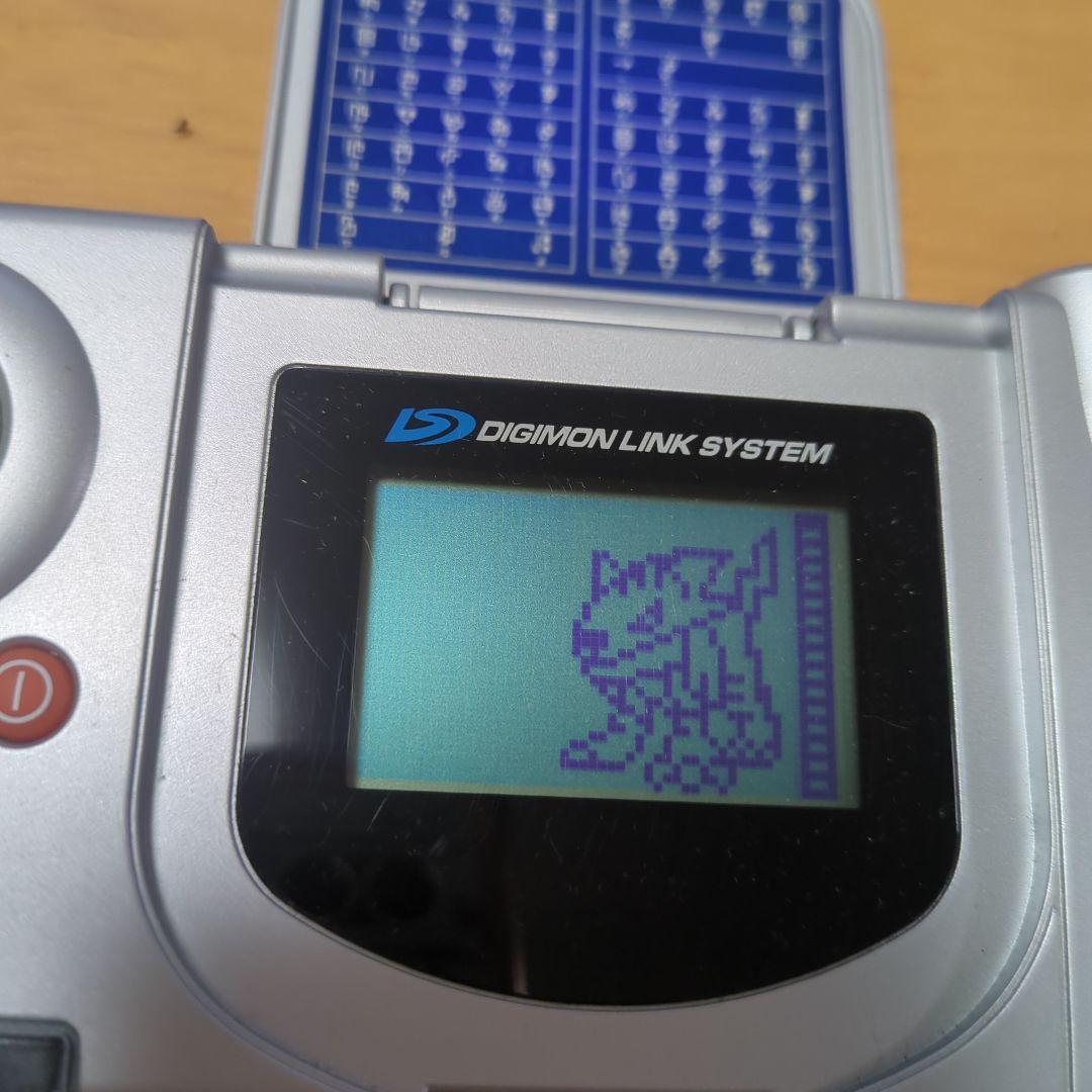 デジモンアドベンチャーディーターミナル