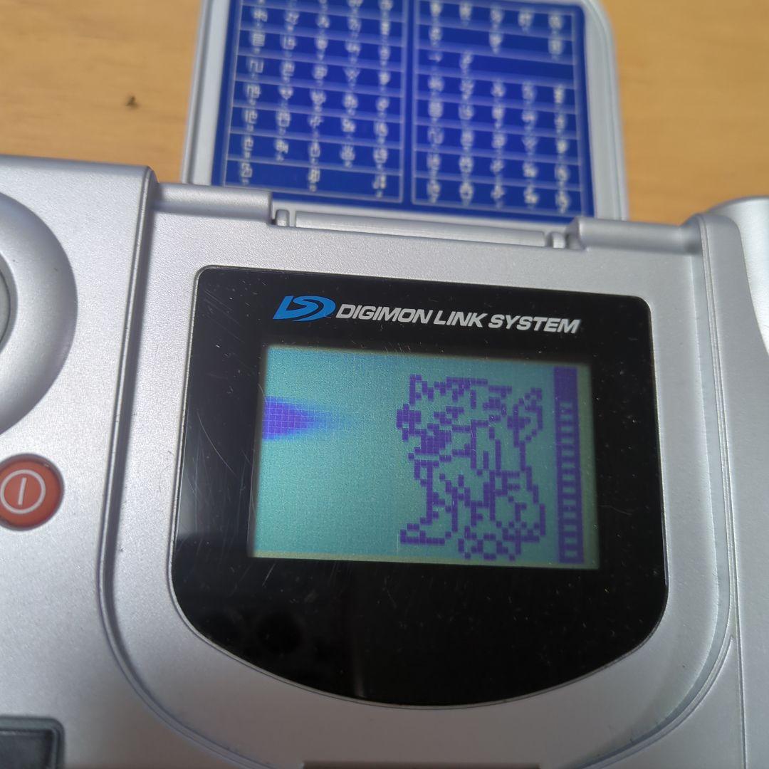 デジモンアドベンチャーディーターミナル