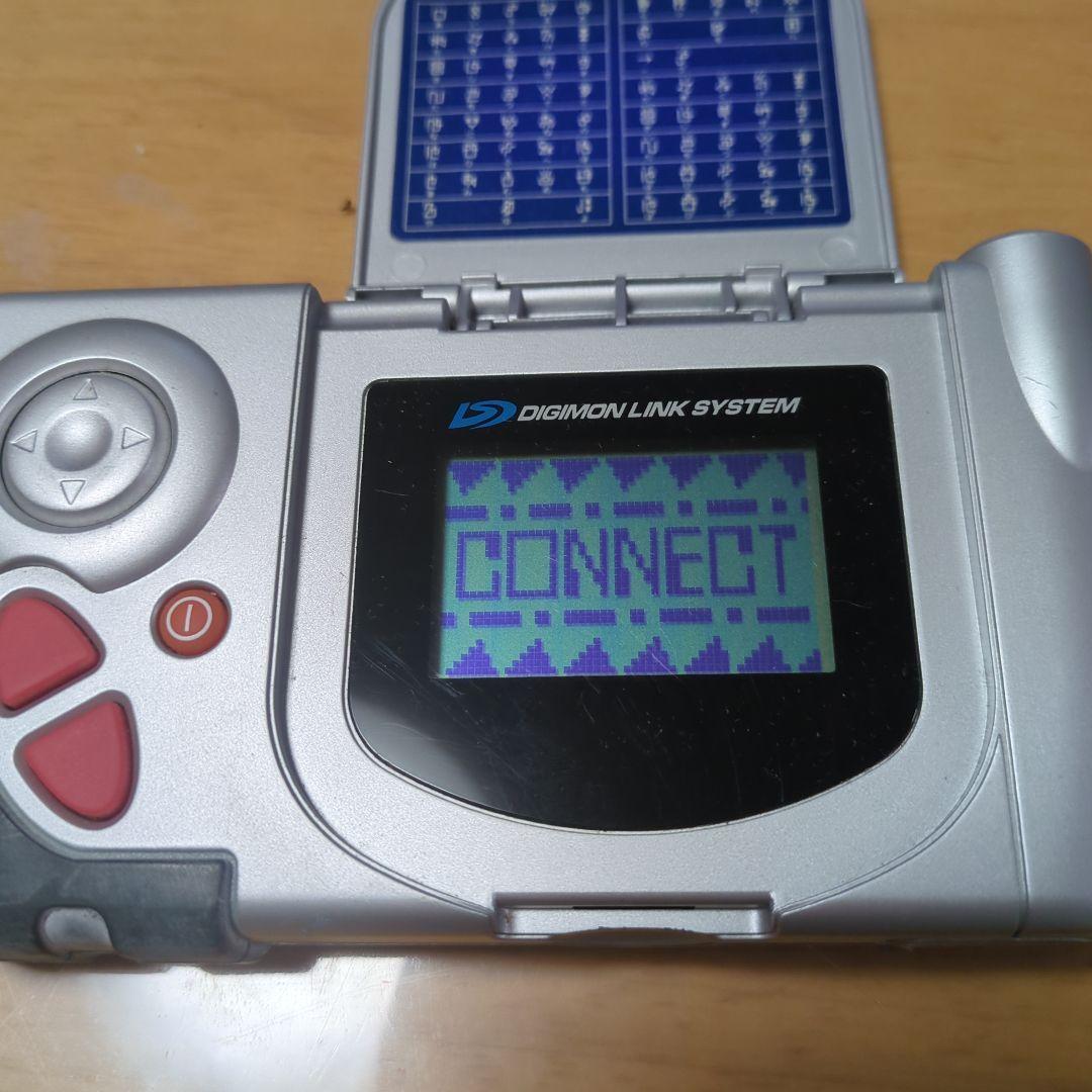 デジモンアドベンチャーディーターミナル