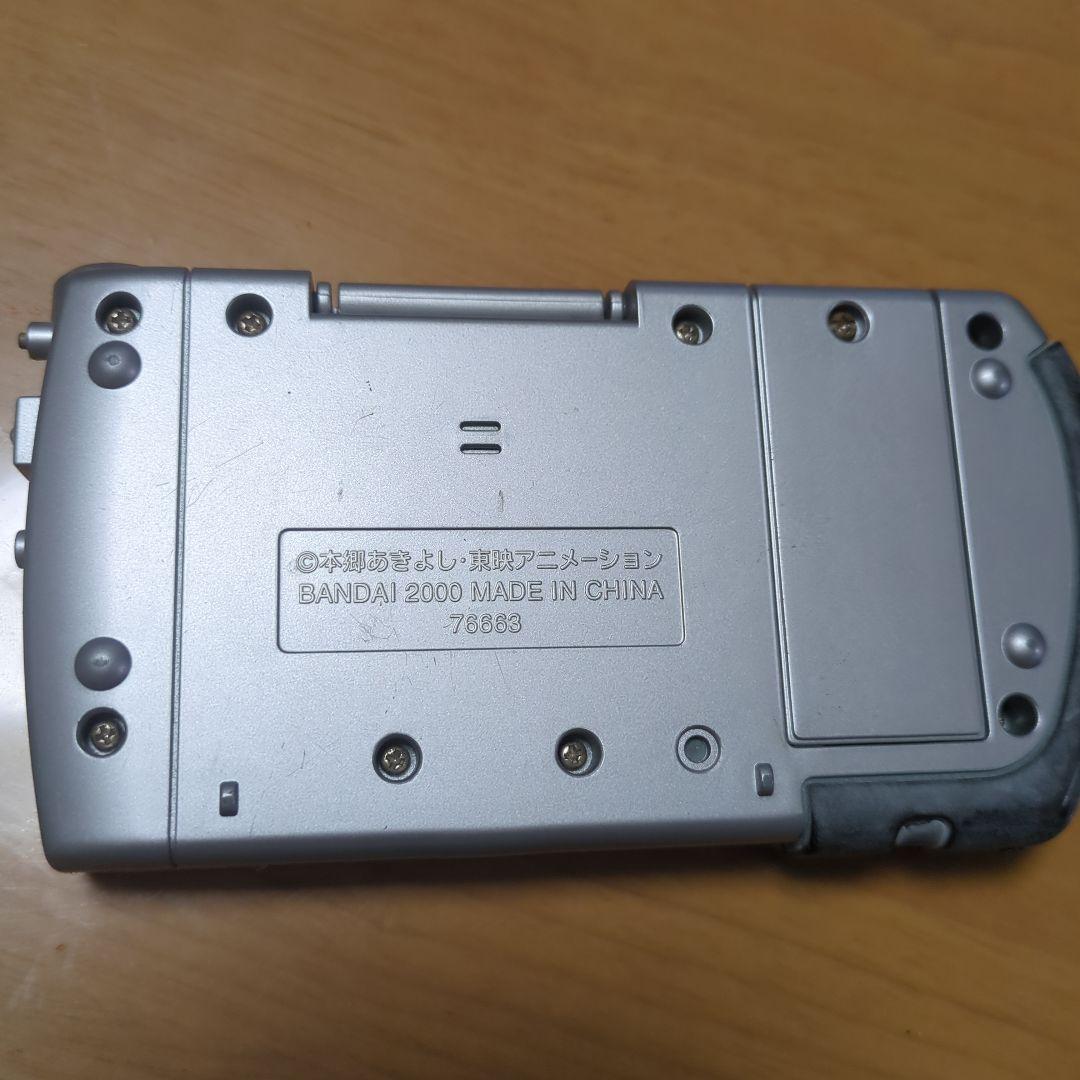 デジモンアドベンチャーディーターミナル