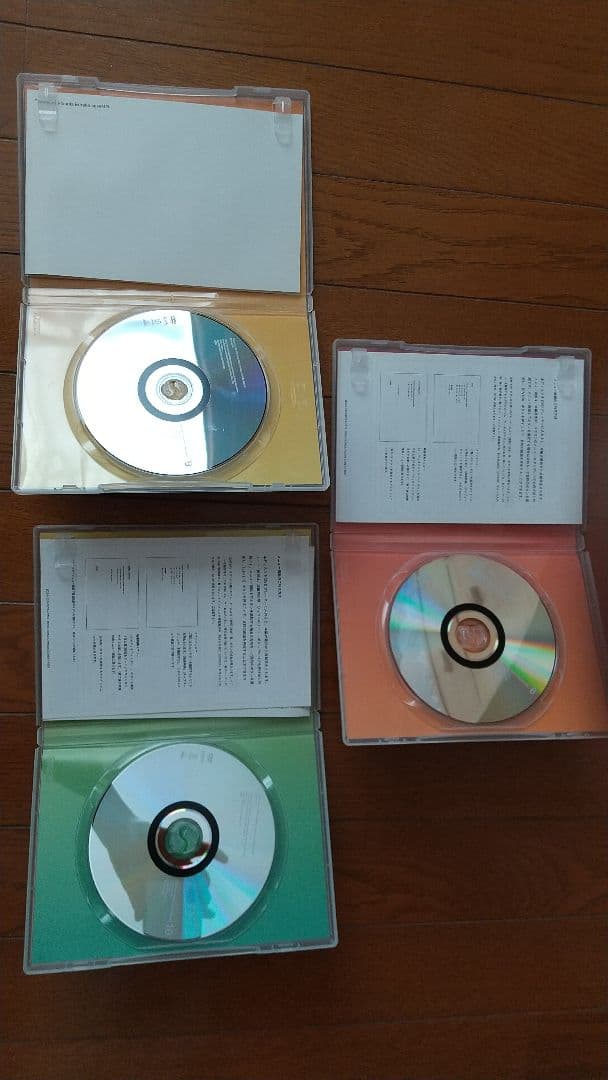 交響詩篇エウレカセブン【DVD】全13巻セット