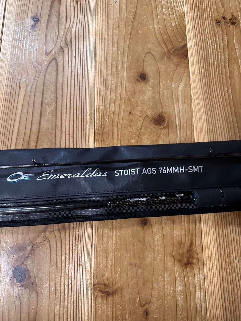 ダイワエメラルダス ストイストAGS 76MMH-SMT【美品】