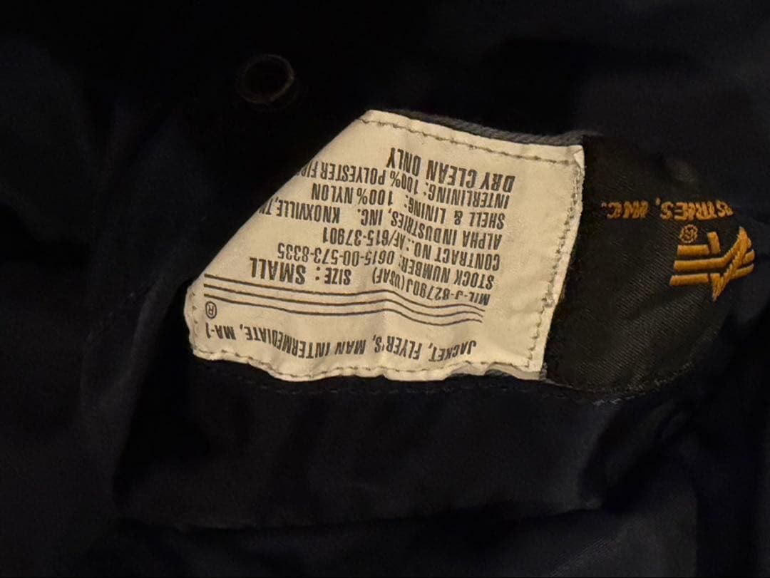 r*o様 2017AW ALYX ALPHA MA-1 bomber jacke