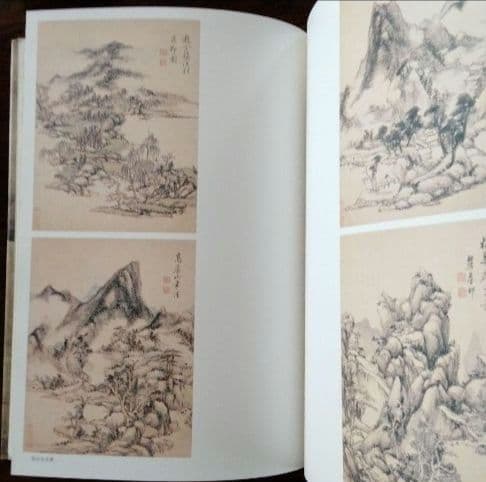 【水墨画古今国宝一覧】 崑崙堂水墨画巨匠収蔵品大型画集 中国美術研究者の座右の書