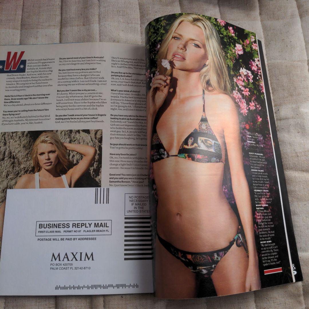 その他 Maxim july 2011 Rosie Huntington