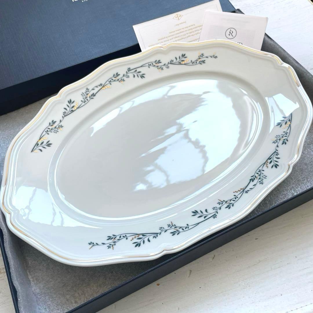 ヴァンクリーフ＆アーペル 顧客限定 オーバルプレート（大皿）新品箱入り