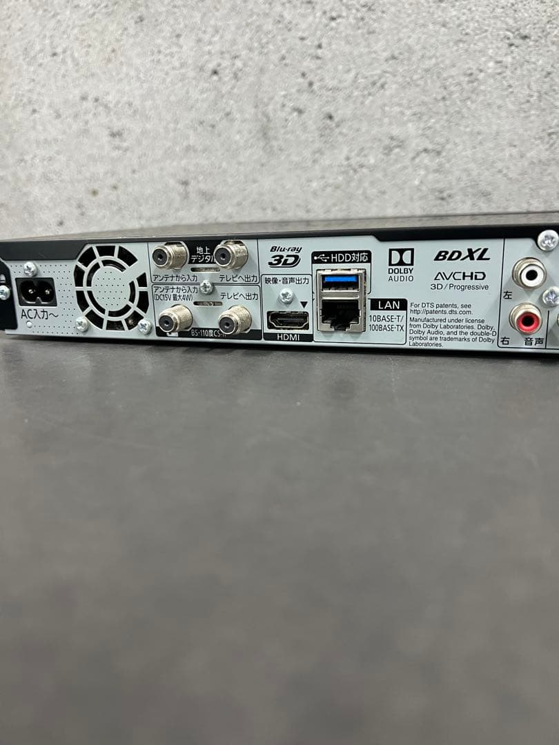 Panasonic ブルーレイレコーダー DMR-BRW1020 R6661