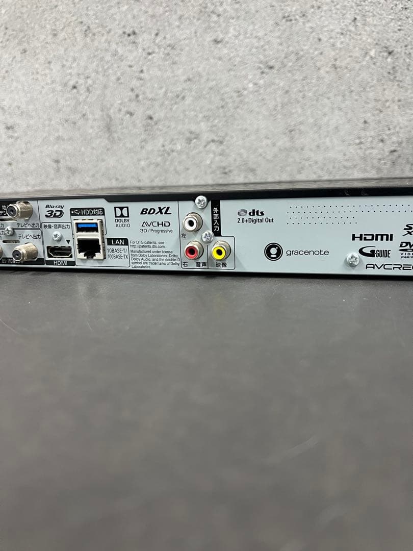 Panasonic ブルーレイレコーダー DMR-BRW1020 R6661