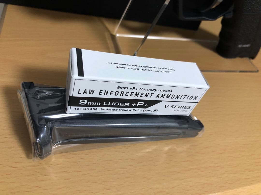 【レア】バイオハザード RE4 限定品 SG-09 R レオン sg09r