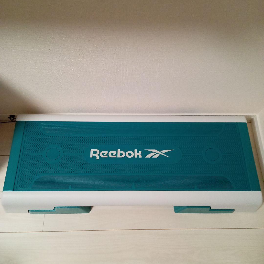 美品　Reebok　踏台　トレーニング　ステップ