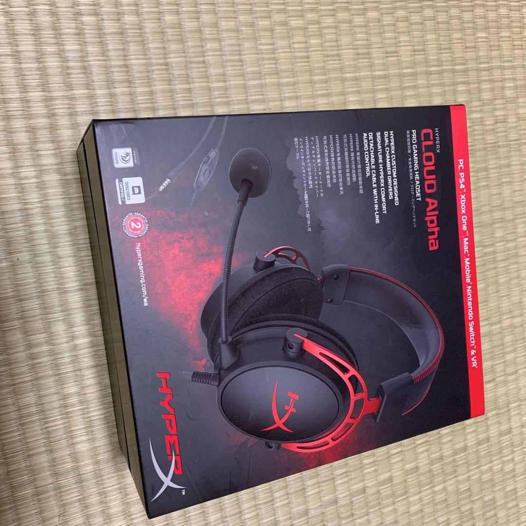 ゲームができるお手軽セット