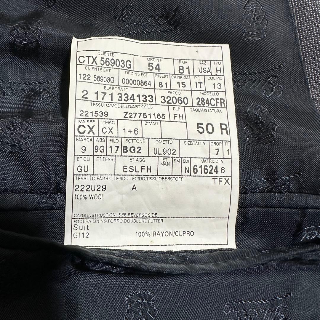 専用★美品 XL✨大きいサイズ　GUCCI グッチ　ビジネススーツセットアップ