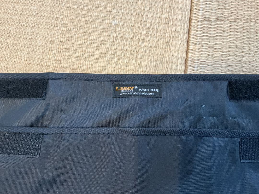 レーザーシェード（laser shade）　プラド150系　7枚フルセット