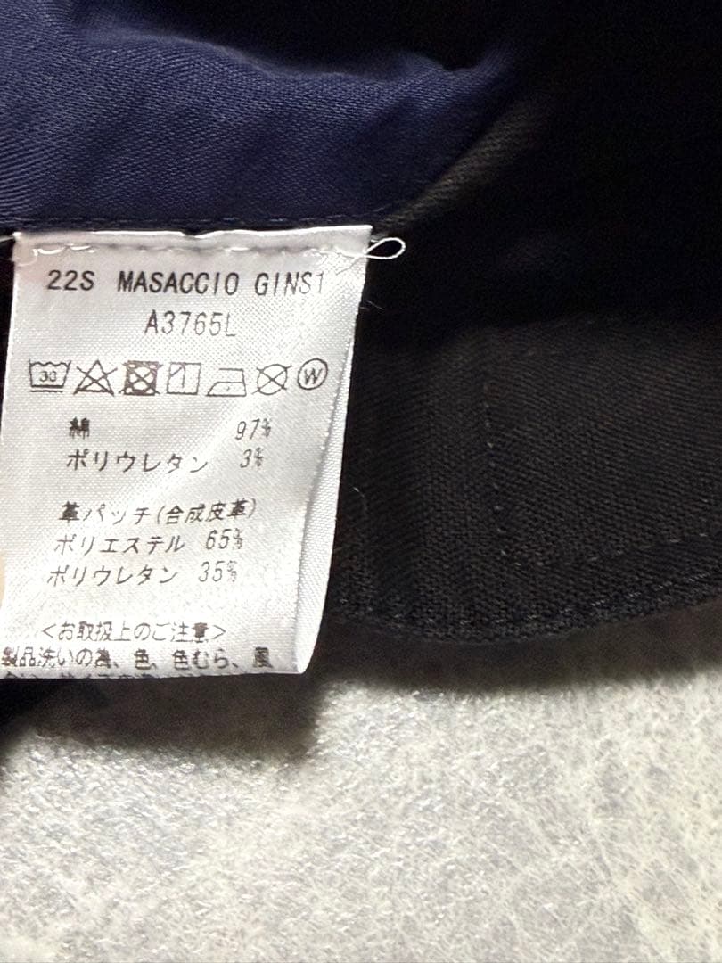 GIAB'S ARCHIVIO Masaccio ジャブス イージーパンツ 42