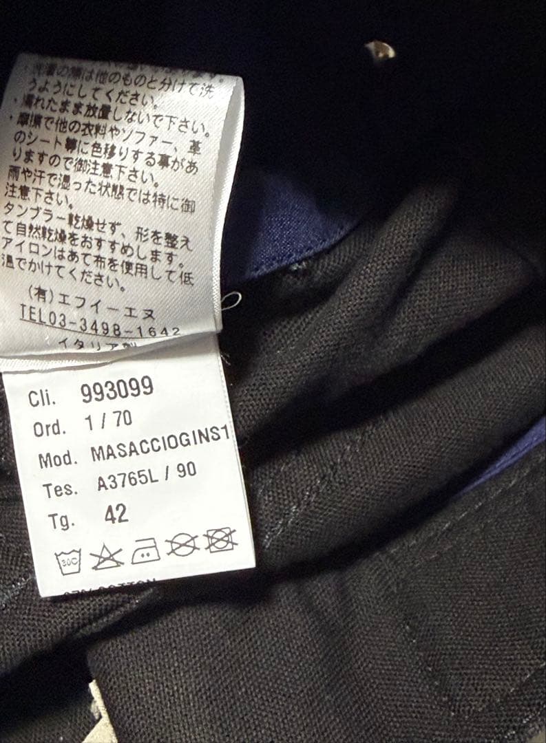 GIAB'S ARCHIVIO Masaccio ジャブス イージーパンツ 42