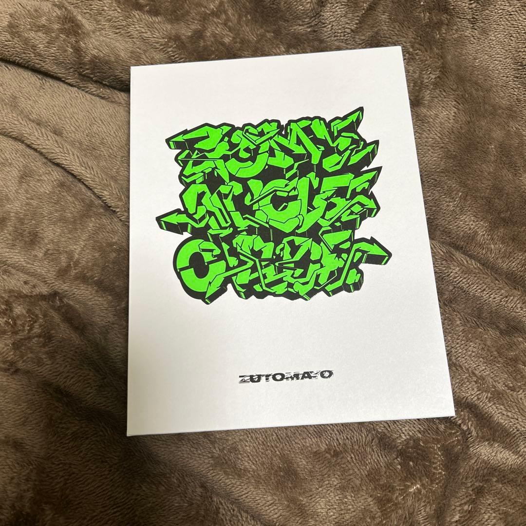 ずっと真夜中でいいのに。/CLEANING LABO「温れ落ち度」〈初回限定盤…