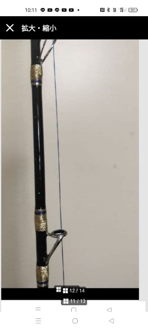 クエ、キハダマグロ釣り竿