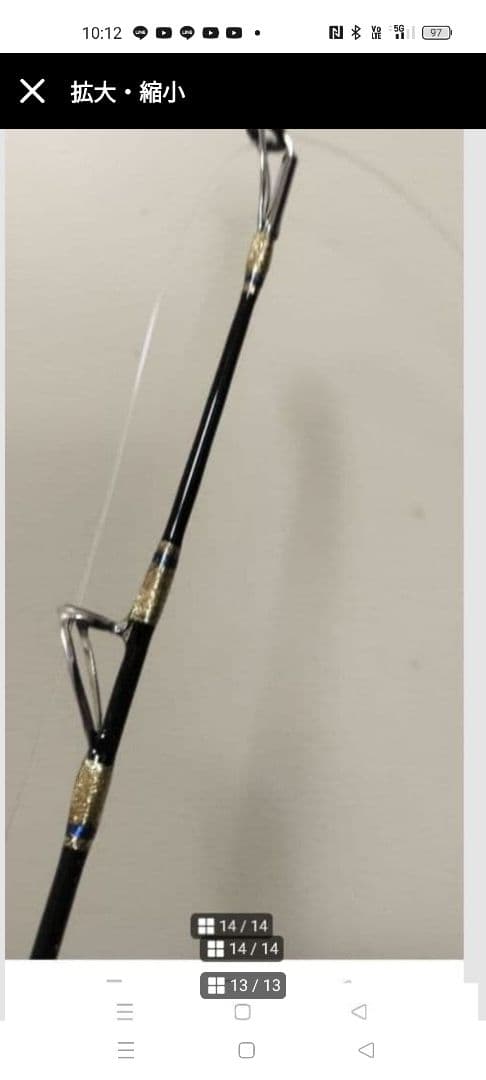 クエ、キハダマグロ釣り竿