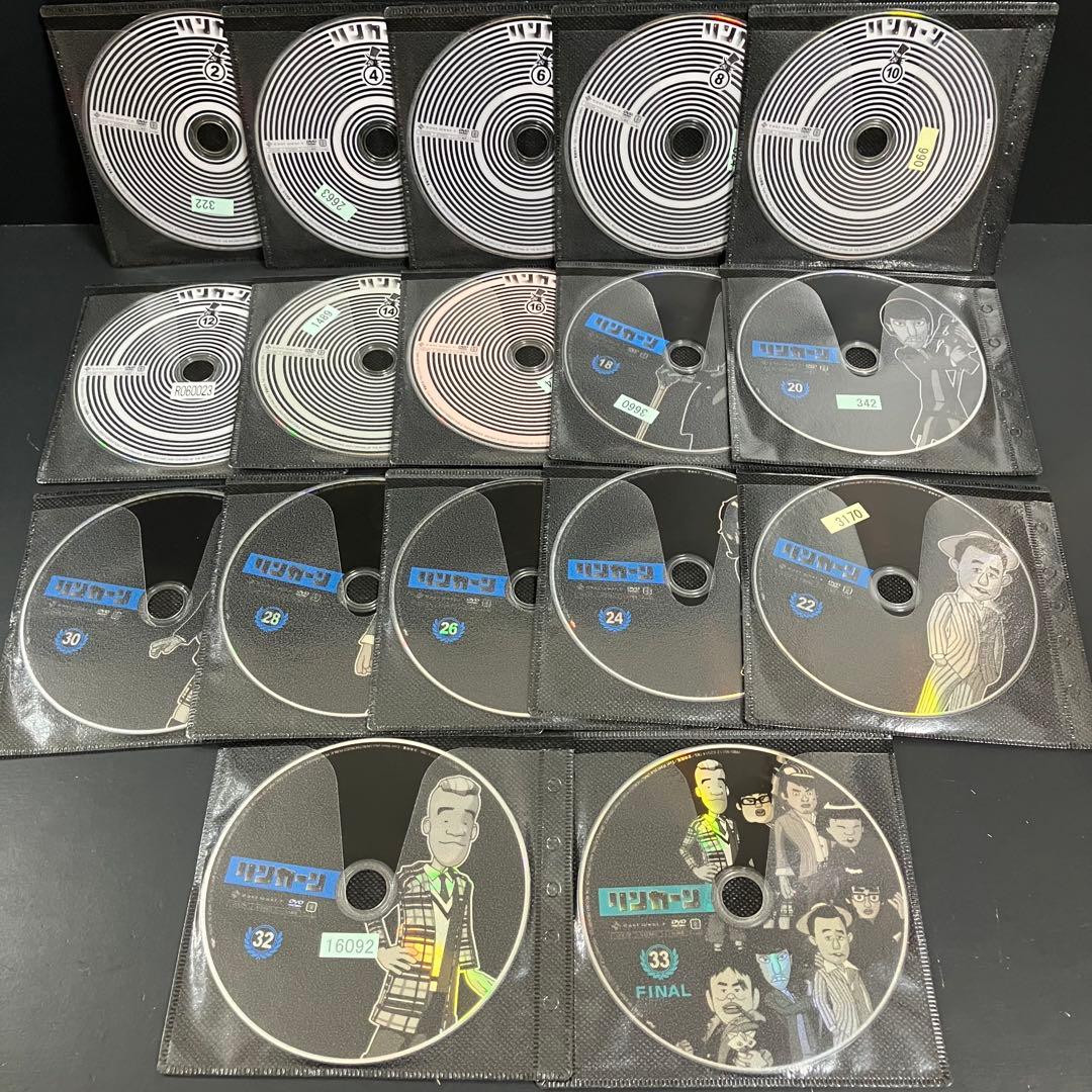 リンカーン レンタルDVD バラエティ 全巻セット