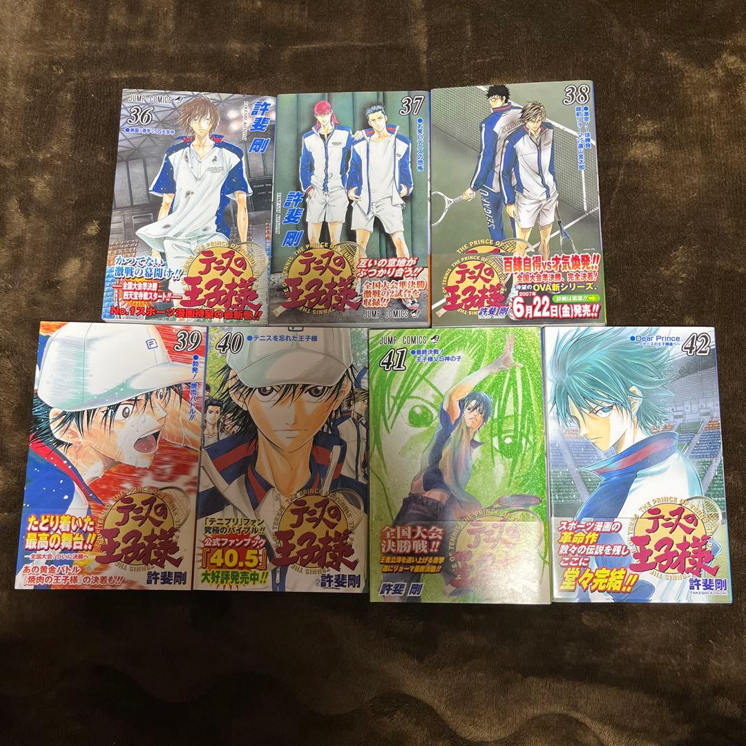 【全て初版、帯付き】テニスの王子様全４2巻+FB3冊+新・テニスの王子様１〜3巻