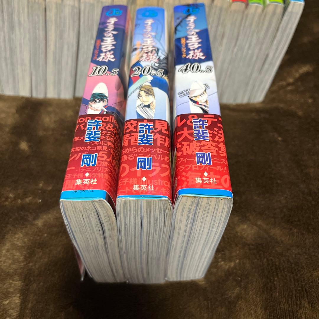 【全て初版、帯付き】テニスの王子様全４2巻+FB3冊+新・テニスの王子様１〜3巻